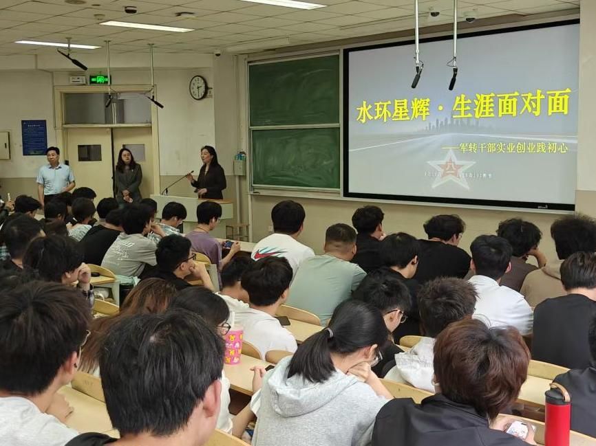 2026年5月19日下午