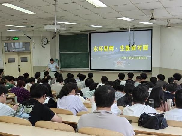 本次讲座由蜘蛛平台V1.0安卓版限时