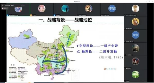 hth华体会体育手机版登录邀请200