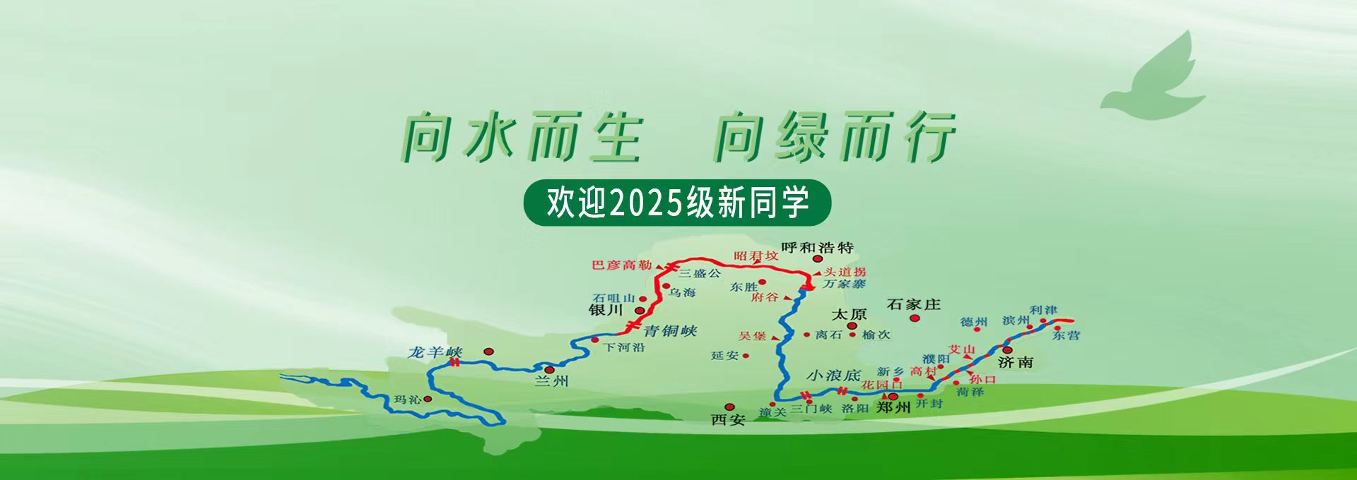 山东省济南市南辛庄西路336号
