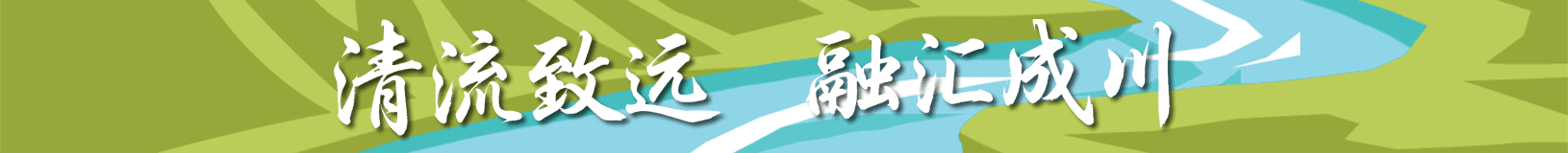 蜘蛛平台V1.0安卓版邮箱